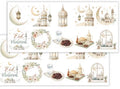 Ramadan decal
