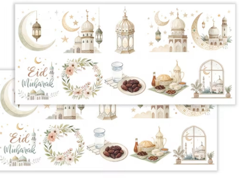 Ramadan decal
